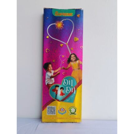 HEART SHAPE Sparklers (Deluxe Size) ? 3 Pieces